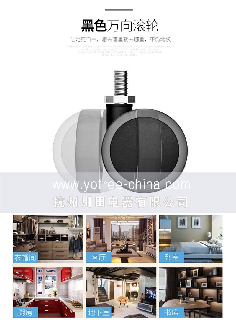 地下室抽濕機-儲藏室抽濕機-辦公室除濕機-友川除濕機.jpg 地下室抽濕機-儲藏室抽濕機-辦公室除濕機-友川除濕機.jpg