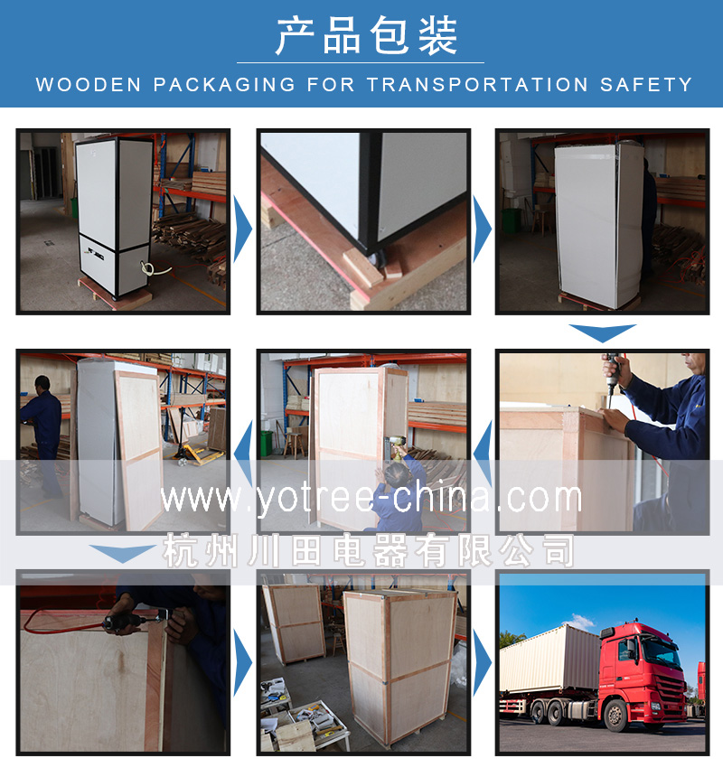 吊頂除濕機(jī)品牌.jpg 吊頂除濕機(jī)品牌.jpg