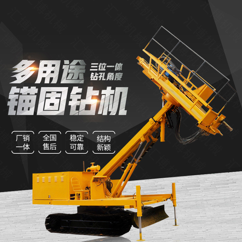 戳我试试