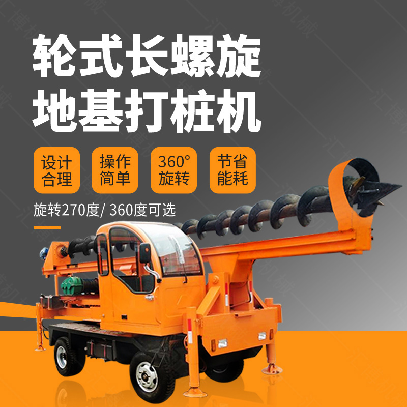戳我试试